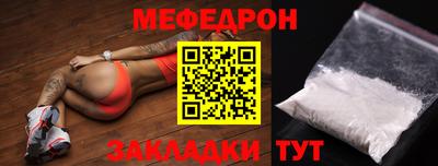 ГАЛЛЮЦИНОГЕННЫЕ ГРИБЫ Канаш