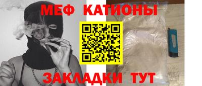 ГАЛЛЮЦИНОГЕННЫЕ ГРИБЫ Канаш