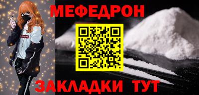 ГАЛЛЮЦИНОГЕННЫЕ ГРИБЫ Канаш