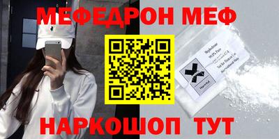дмт Кандалакша