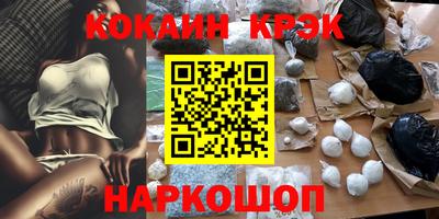 ГАЛЛЮЦИНОГЕННЫЕ ГРИБЫ Канаш