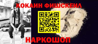 дмт Кандалакша