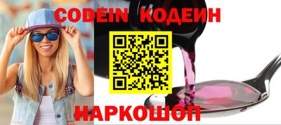 дмт Кандалакша