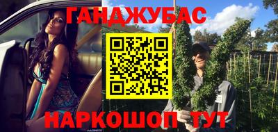 стаф Камышлов