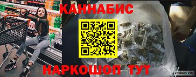 ГАЛЛЮЦИНОГЕННЫЕ ГРИБЫ Канаш