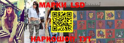 PSILOCYBIN Кимры