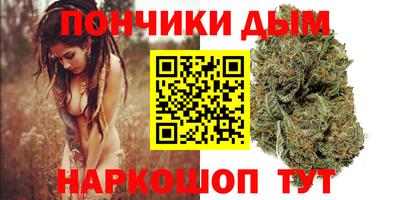 дмт Кандалакша