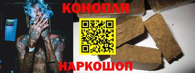ГАЛЛЮЦИНОГЕННЫЕ ГРИБЫ Канаш