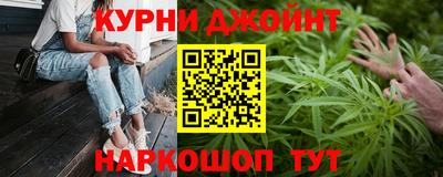 стаф Камышлов