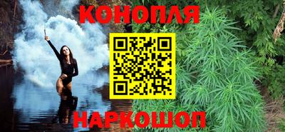 дмт Кандалакша