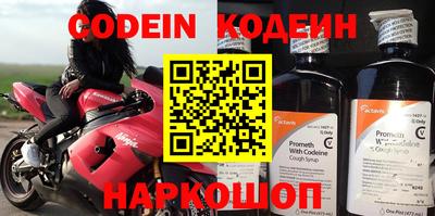 ГАЛЛЮЦИНОГЕННЫЕ ГРИБЫ Канаш