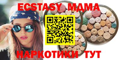 ГАЛЛЮЦИНОГЕННЫЕ ГРИБЫ Канаш