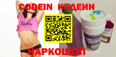стаф Камышлов