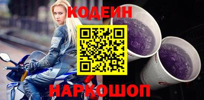 дмт Кандалакша