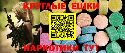 дмт Кандалакша