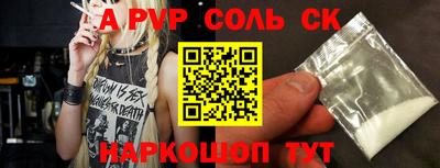 ГАЛЛЮЦИНОГЕННЫЕ ГРИБЫ Канаш