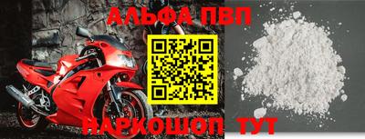 дмт Кандалакша