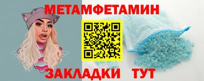 PSILOCYBIN Кимры