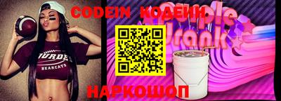 стаф Камышлов