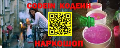 дмт Кандалакша