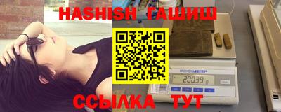 стаф Камышлов