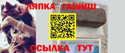 ГАЛЛЮЦИНОГЕННЫЕ ГРИБЫ Канаш