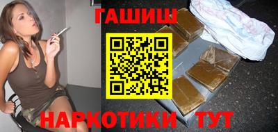 стаф Камышлов