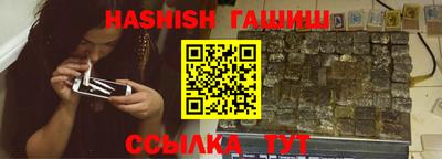 ГАЛЛЮЦИНОГЕННЫЕ ГРИБЫ Канаш