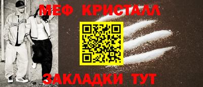 дмт Кандалакша
