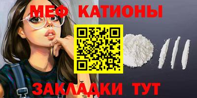 дмт Кандалакша