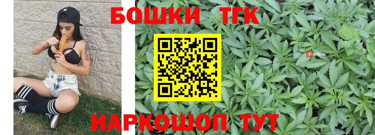 Конопля LSD WEED  Бошки марихуана Ganja  Элиста  Вход с VPN  Шишки марихуана гибрид  МАРИХУАНА марихуана 